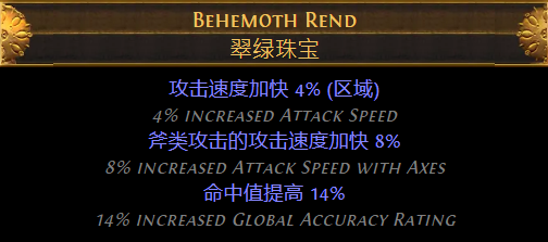 游侠网19