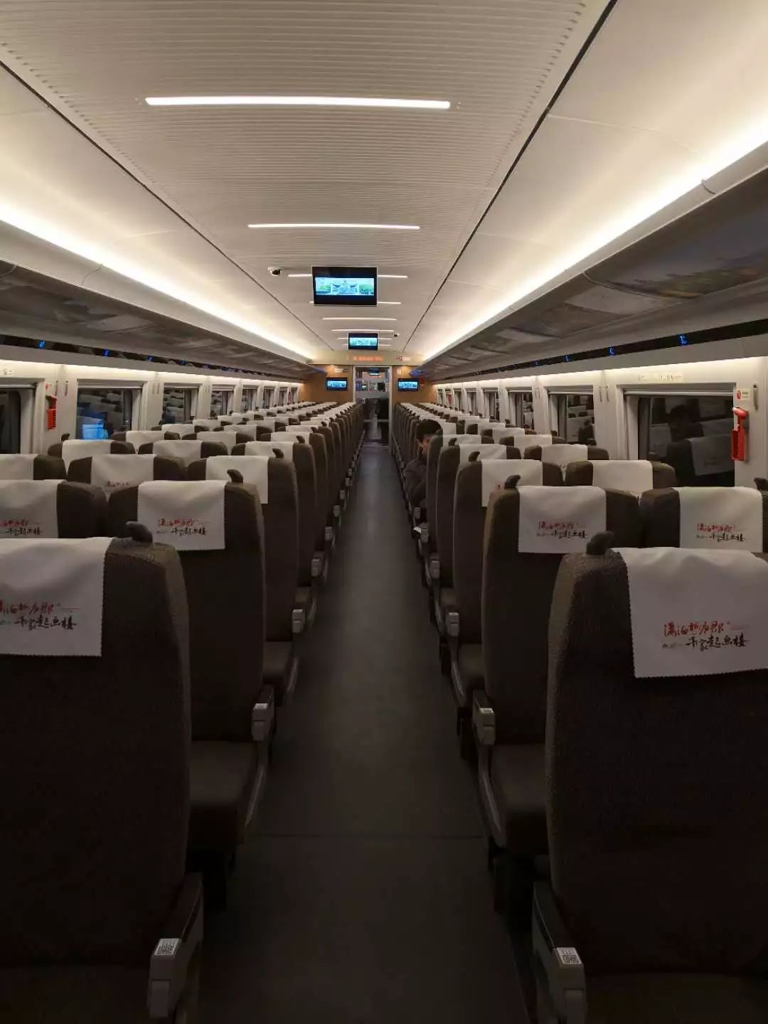 中国的氢能源加氢站 全国首个氢能源加氢站