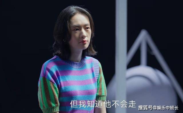 小日子朱劲草顾茉莉冲动离婚后续 小日子朱劲草和茉莉第几集离婚