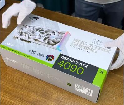 男的说4090什么意思网络用语 男生给你发4090什么意思