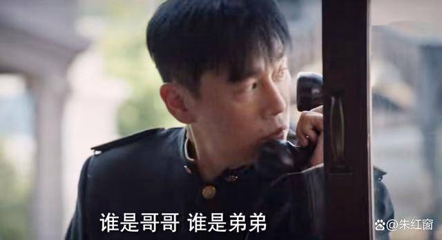 哈尔滨1944关雪是反派吗 电视剧哈尔滨1944免费观看完整版