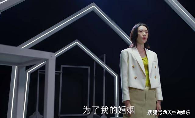 《小日子》让儿子儿媳住上下铺！婆婆匪夷所思的安排 早把边界感丢了