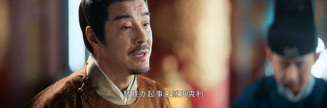 惜花芷老夫人被气死后续 惜花芷被黑衣人挟持后续