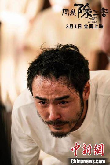 周处除三害:传统典故的银幕新说 黑色幽默与正义并存