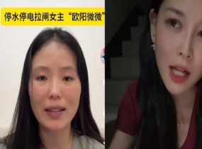 拉闸什么意思 拉闸是网络用语什么意思