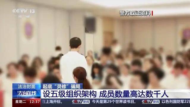 《周处除三害》央视点评 央视《周处除三害》口碑炸裂