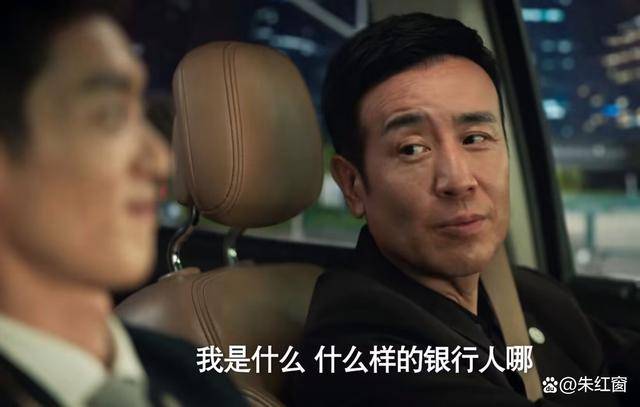 《城中之城》她才是全剧最聪慧的女子 一个举动改变5人结局