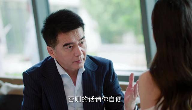 电视剧承欢记辛家亮 麦承欢辛家亮分手