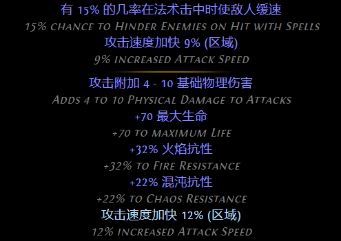 游侠网14