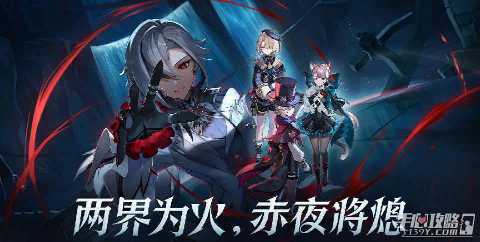 原神被捆着的怪物怎么解锁 原神被囚禁了怎么解救