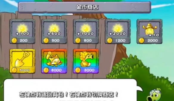 游侠网4
