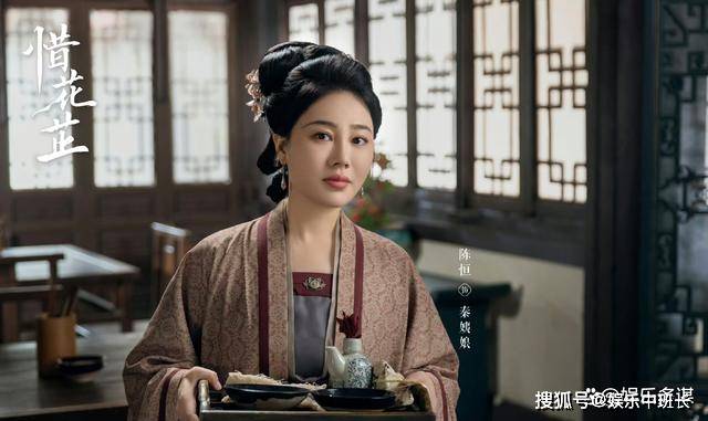 《惜花芷》看懂芍药装傻15年练就一身绝世武功 才明白周王妃根本没有死