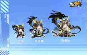 QQ飞车手游A车龙行墨韵性能如何 QQ飞车手游龙行墨韵A车评测怎么样