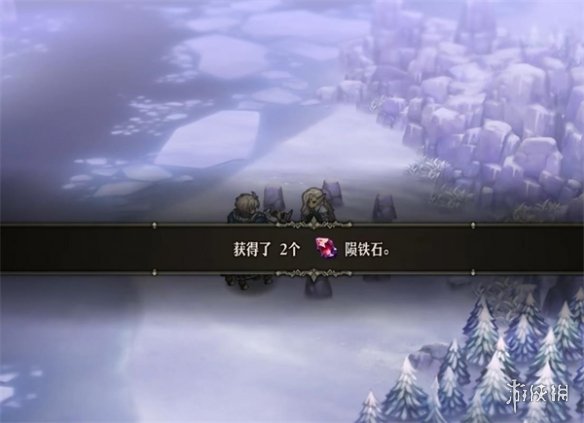 游侠网2