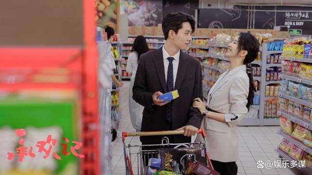 城中之城沈婧调查 城中之城沈婧到底是好是坏