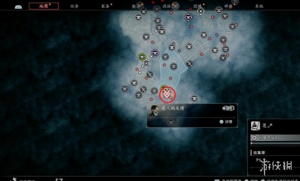 《浪人崛起》支线感人的友情攻略 游戏小伙伴不可错过