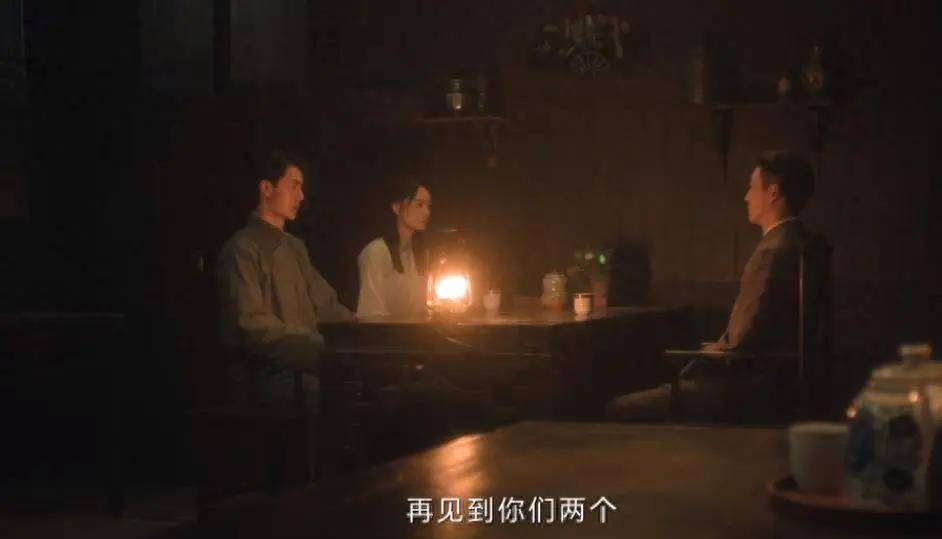 《追风者》：看懂沈图南明码电报 才明白林樵松为何崩溃自杀