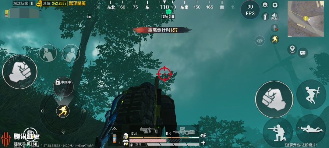 地铁逃生迷雾荒岛出生点位置分布在哪？ 地铁逃生迷雾荒岛出生点位置分布早知道