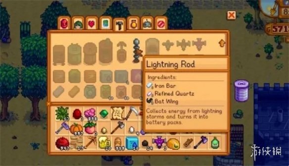 星露谷物语避雷针怎么使用 星露谷物语避雷针bug