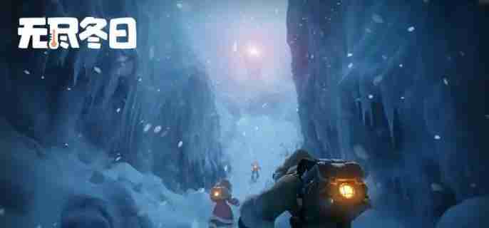 无尽冬日联盟怎么快速升级 联盟快速升级方法