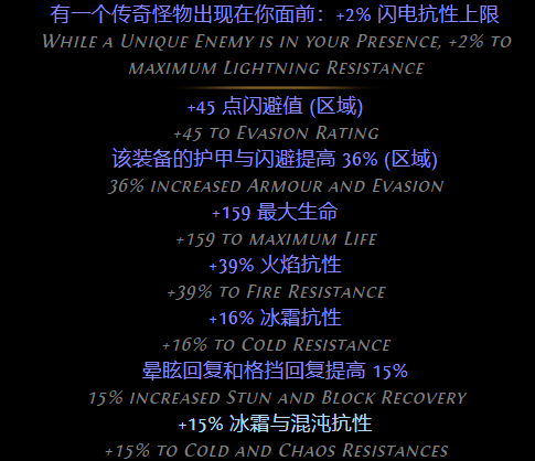 游侠网4
