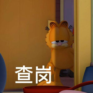 抖音申诉抗辩是什么意思 抖音发律师是什么梗