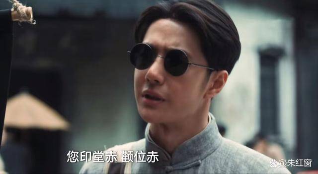 追风者最后结局 追风者大结局最后一集