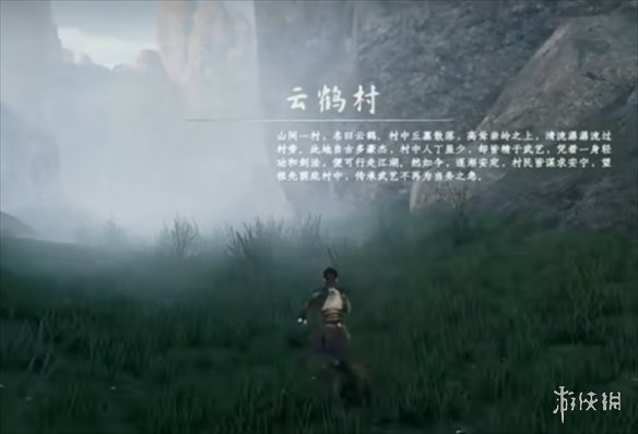 下一站江湖2解密 下一站江湖2茅草堆