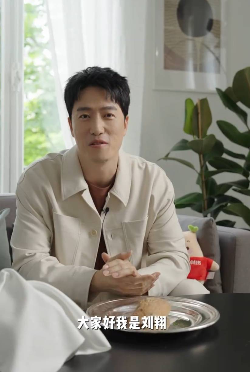 刘翔回复网友评论 刘翔赛后说的话