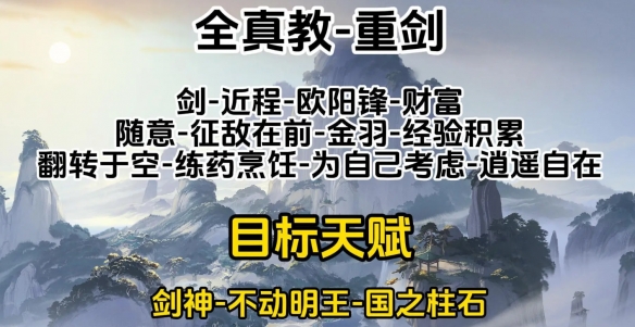 游侠网4