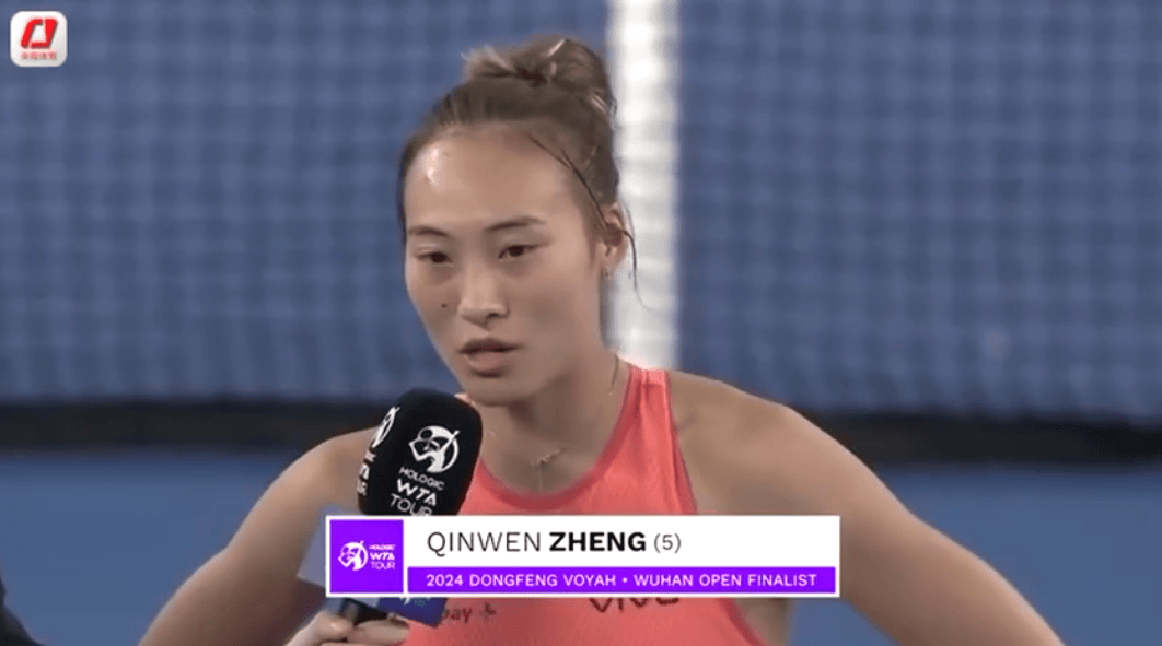 郑钦文宁波网球公开赛2024赛程 郑钦文被丢网球拍的比赛