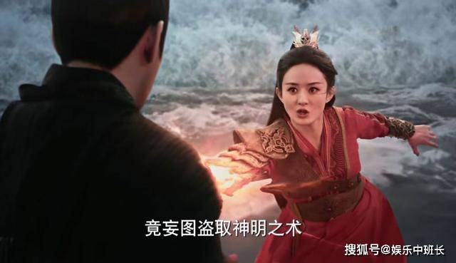 与凤行沈璃为什么能杀妖兽 与凤行沈璃什么时候播出