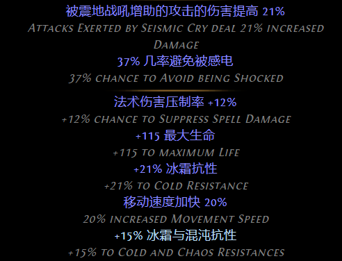 游侠网16