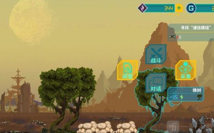 假未来丰收矿场怎么过 假未来丰收矿场通关攻略Get√