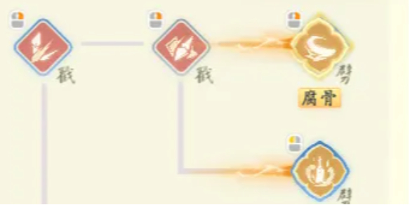 射雕丐帮棍用什么技能 《射雕》丐帮棍法技能搭配攻略