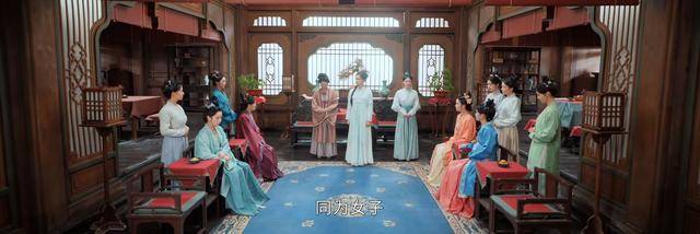 惜花芷为啥有四大丫鬟 惜花芷害死母亲的到底是谁