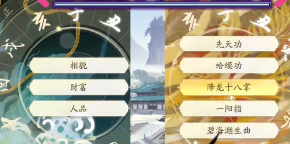 游侠网4