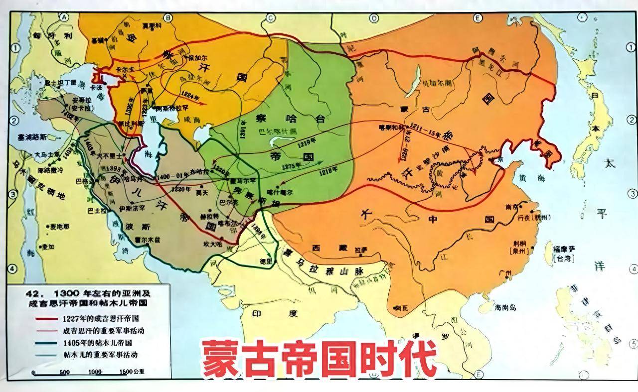 征服亚欧大陆的蒙古帝国 不搞分封制就不会分裂？