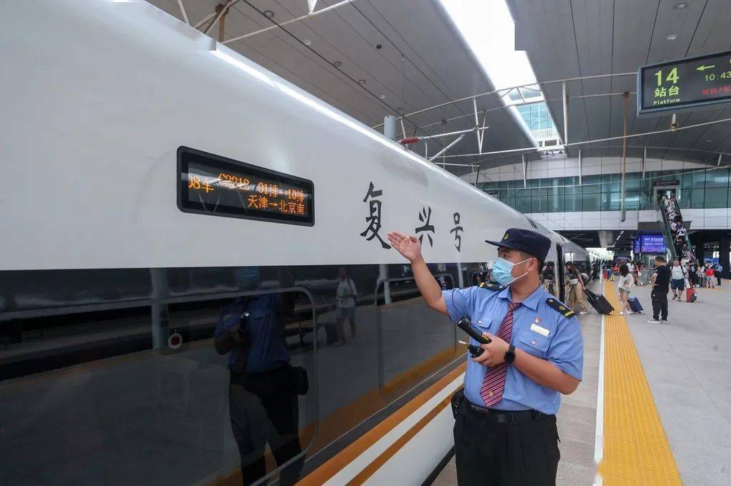静音车厢真实乘车体验 静音地铁车厢