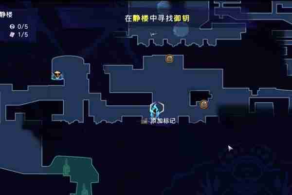 波斯王子失落的王冠静楼薛西币获取攻略