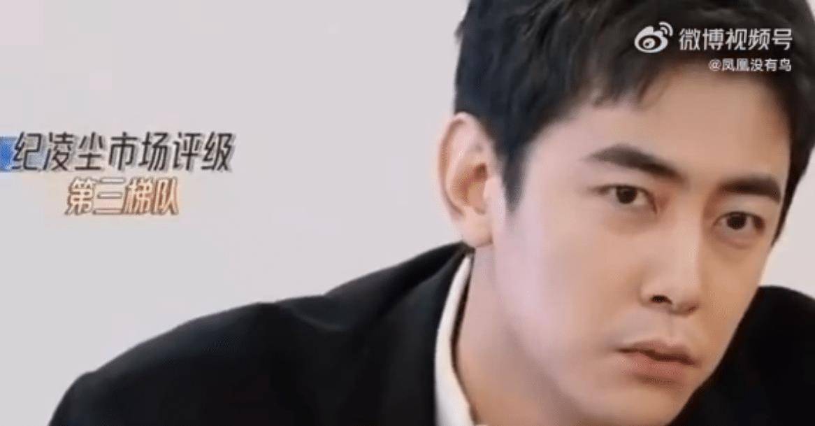 郝蕾说看纪凌尘演戏太难受了 看到纪凌尘为什么心疼郝蕾