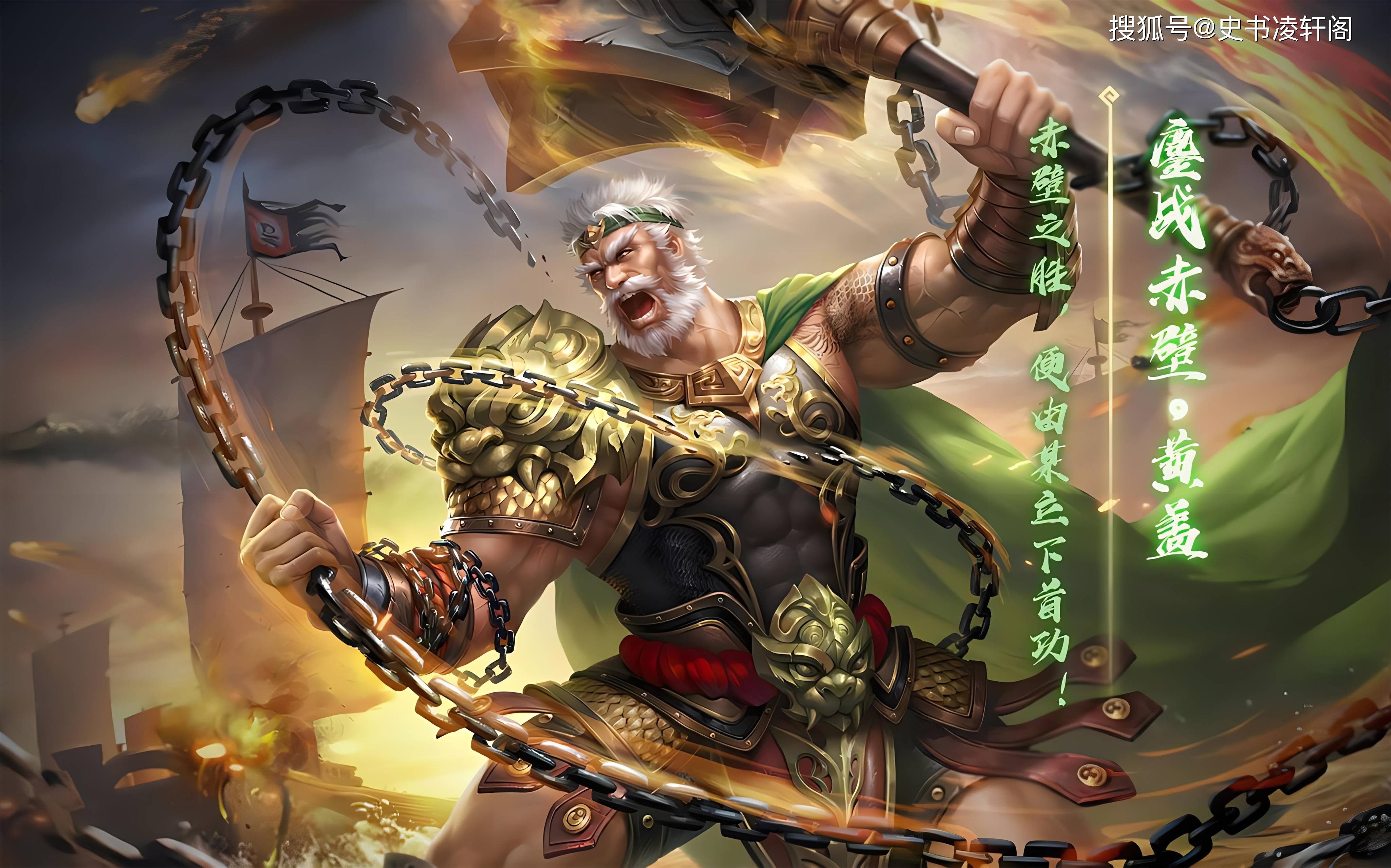 三国隐藏最深的猛将斩华雄败吕布 三国中隐藏的七大名将
