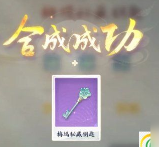 游侠网6