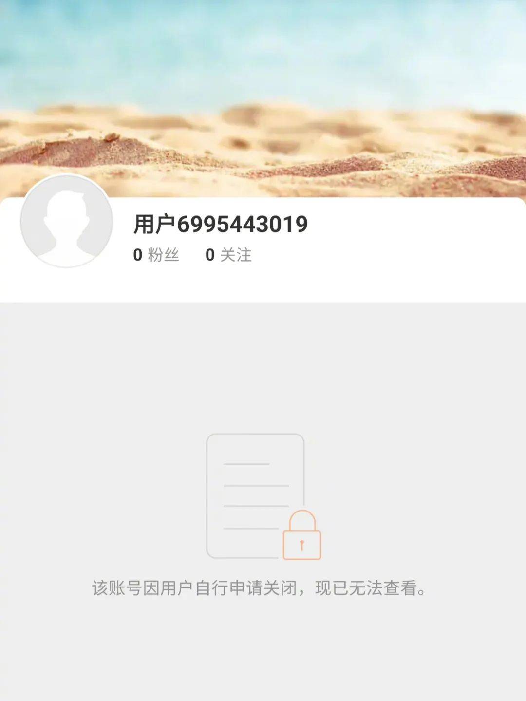 李佳琦和小助理付鹏还联系吗 李佳琦助理付鹏还在直播吗