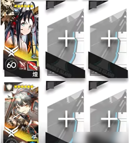 《明日方舟》CR-3假面舞池打法攻略 助你在联动战役中游刃有余，稳操胜券