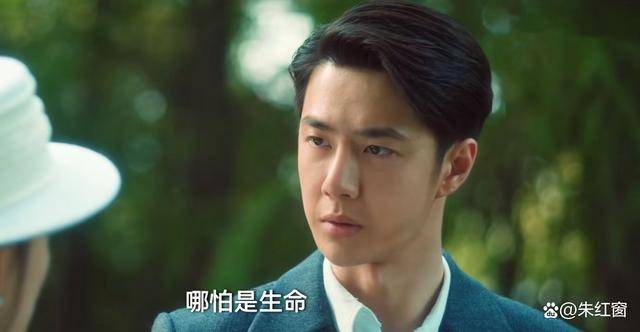 追风者大结局赵奔牺牲了吗 追风者结局谁死了