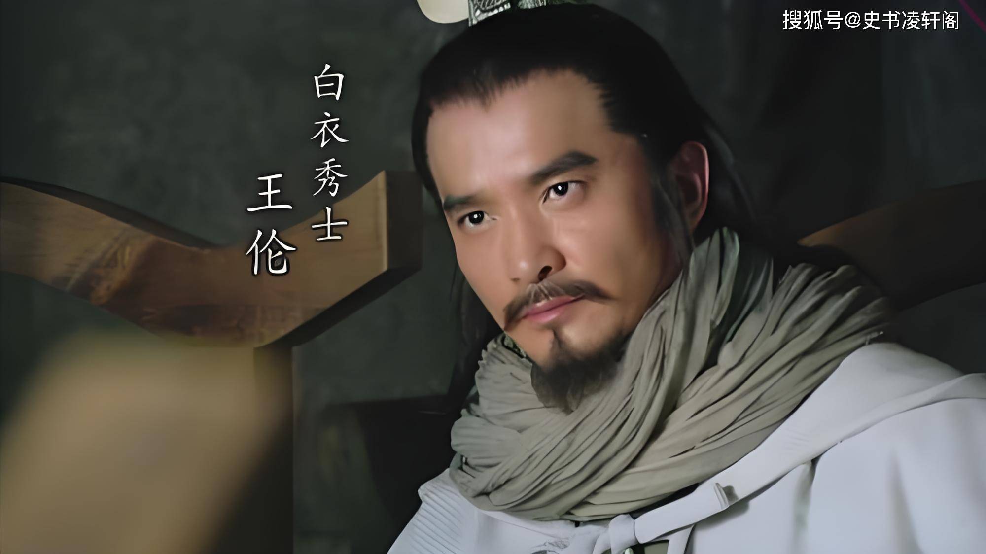 水浒传108位好汉有谁是坏人 水浒传里108个好汉的下场