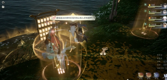 游侠网3