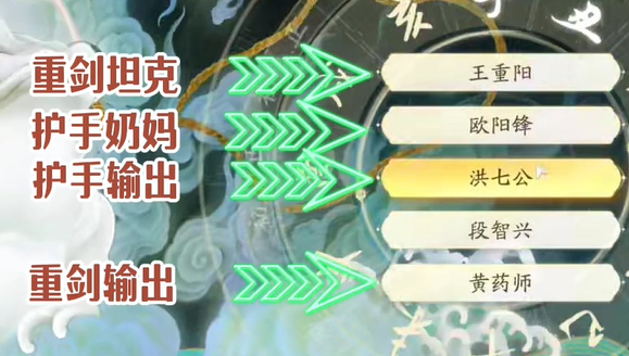 游侠网3