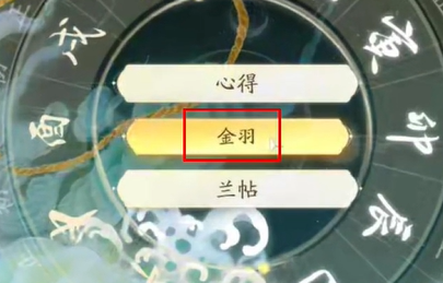 游侠网6